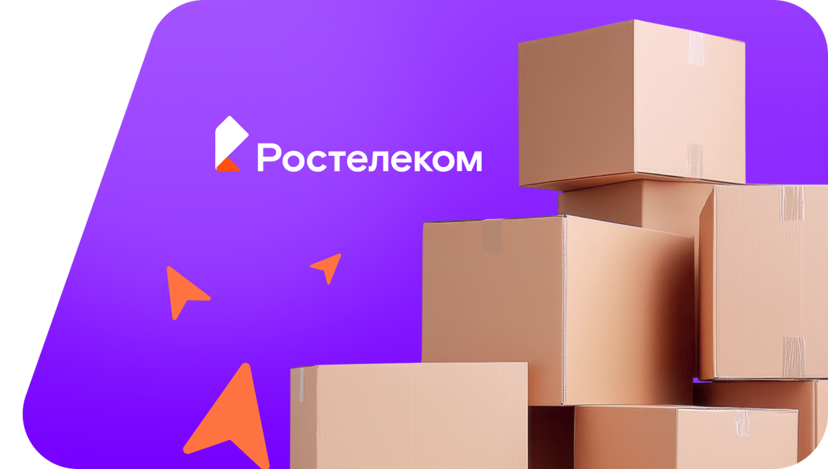 Переезд в новую квартирув деревня Сехры (Чувашская Республика)